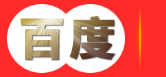 环保科技、生活垃圾处理、城市污水污泥处理-陕西克林艾博环保科技有限责任公司